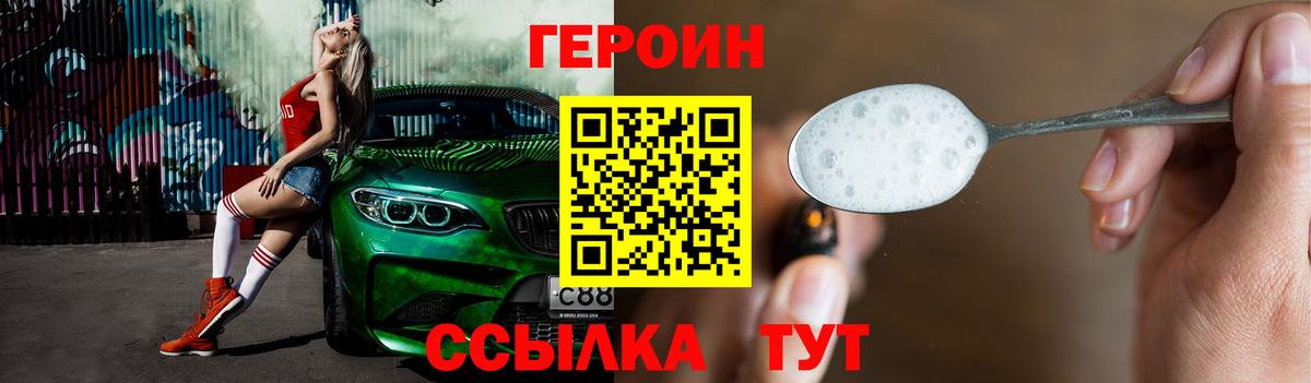 НБОМе Королёв