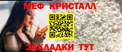 соль курить ск Изобильный