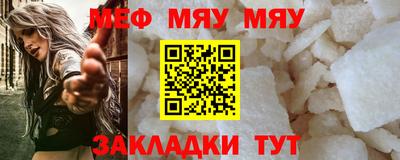 соль курить ск Изобильный