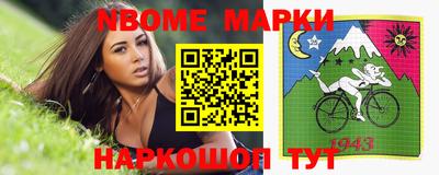 соль курить ск Изобильный