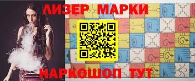 соль курить ск Изобильный