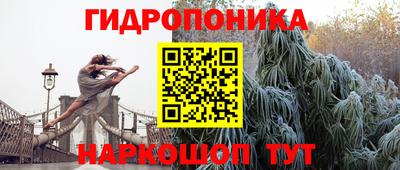 спайс Ирбит