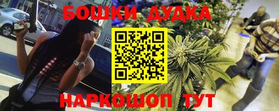 соль курить ск Изобильный