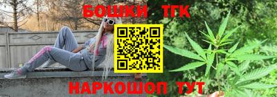 спайс Ирбит