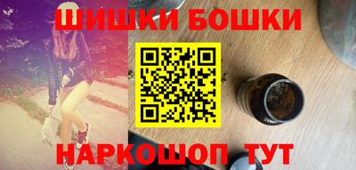 спайс Ирбит