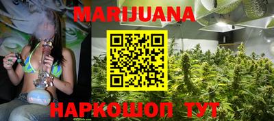соль курить ск Изобильный
