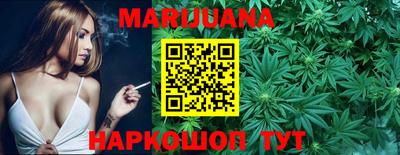 спайс Ирбит