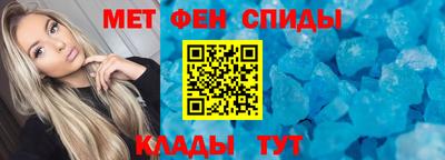 трава Ипатово