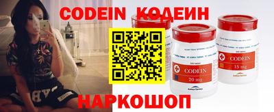 соль курить ск Изобильный