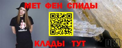 трава Ипатово