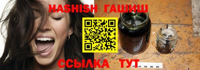 спайс Ирбит
